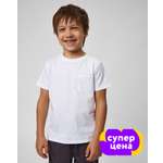 Футболка Futurino