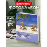 Фотоальбом Brauberg на 200 фото 10x15 семейный свадебный детский