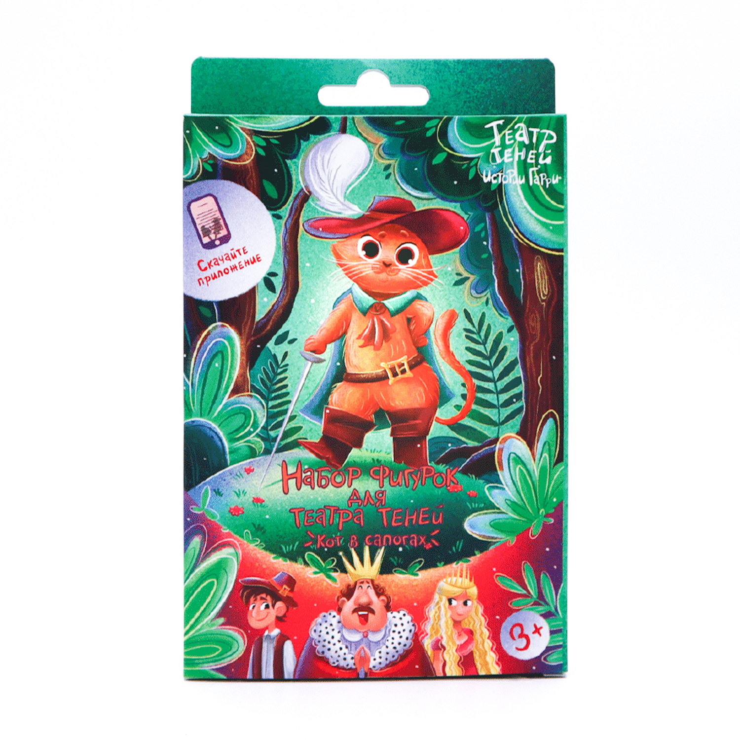 Настольная игра Театр теней Истории Гарри - фото 2