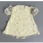 Платье Clariss