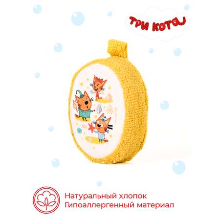 Мочалка Три кота Солнечный день