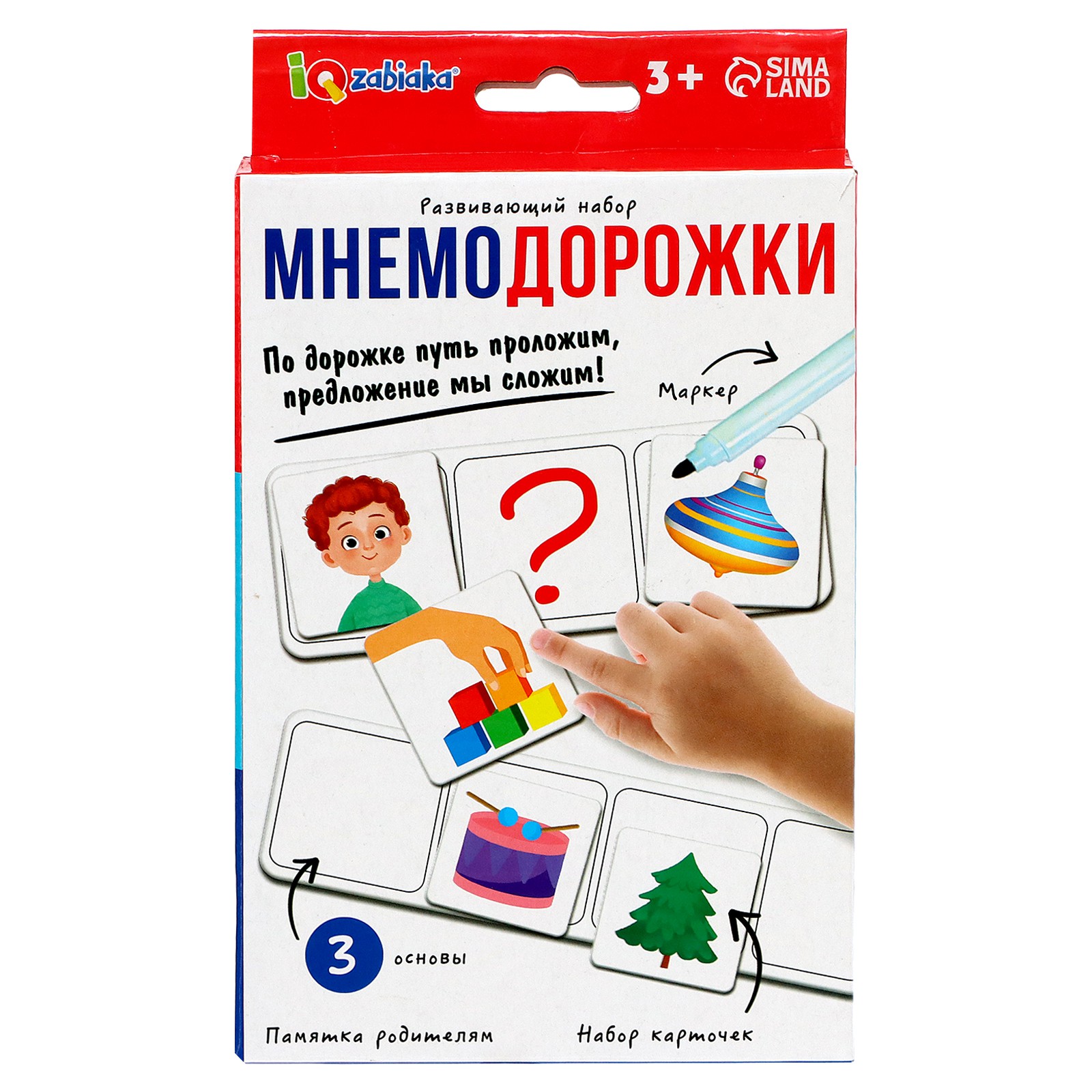 Настольная игра IQ-ZABIAKA Мнемодорожки - фото 8