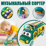 Игрушка MyMoon сортер