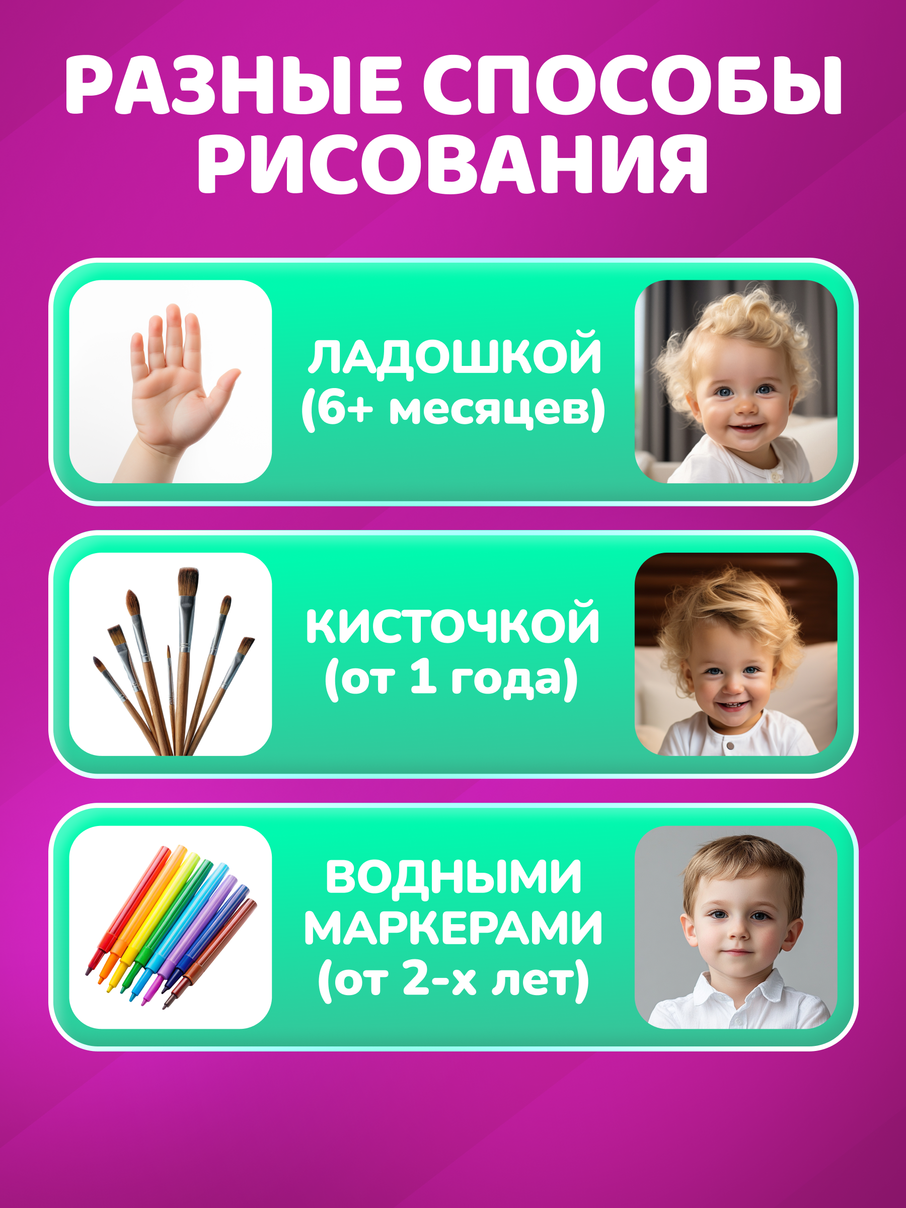 Водная раскраска El BascoKids многоразовая Зоопарк 4 картинки - фото 6