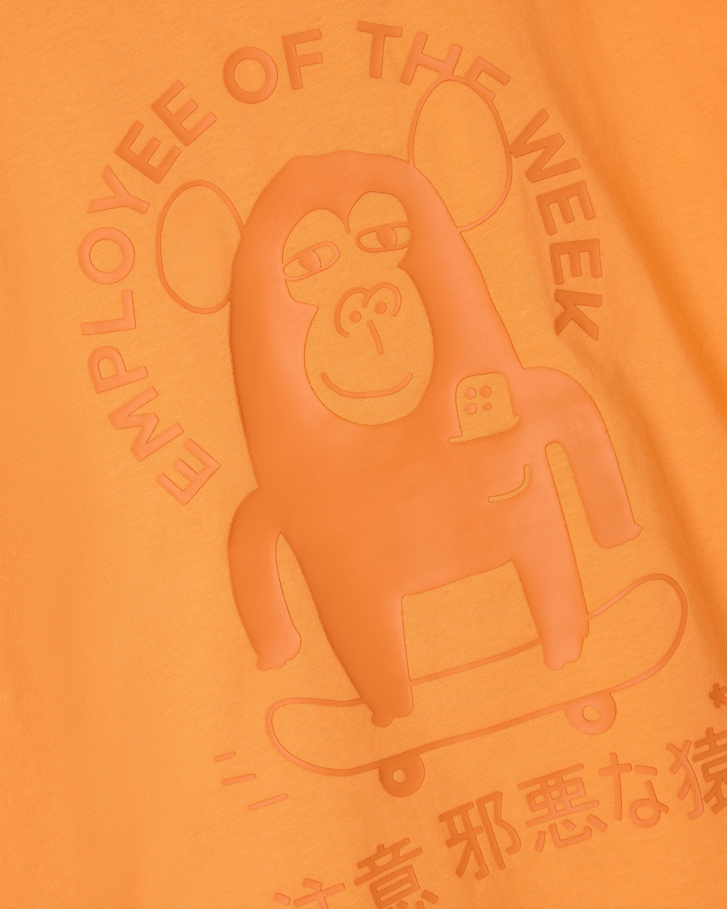 Футболка Futurino Fashion S26FF-1BJ05tb-22 - фото 3