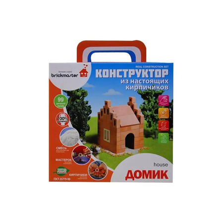 Конструктор BRICKMASTER из мини-блоков