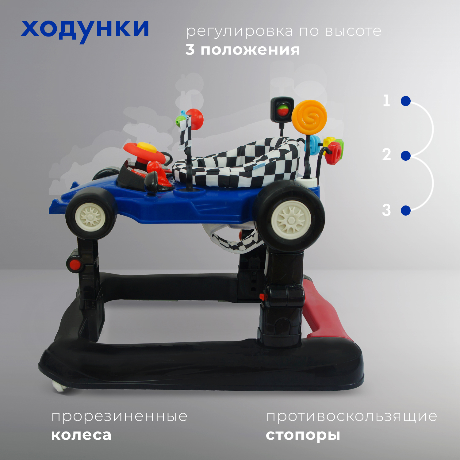 Ходунки Nuovita - фото 2