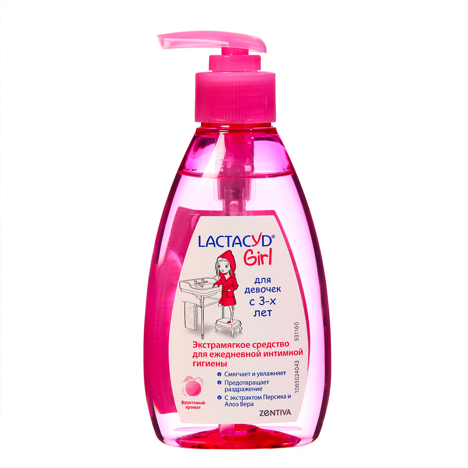 Набор "Мама и Я" Lactacyd для деликатной интимной гигиены - фото 2