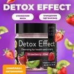 Сухая смесь FIT AND JOY Detox Effect Клубника Киви