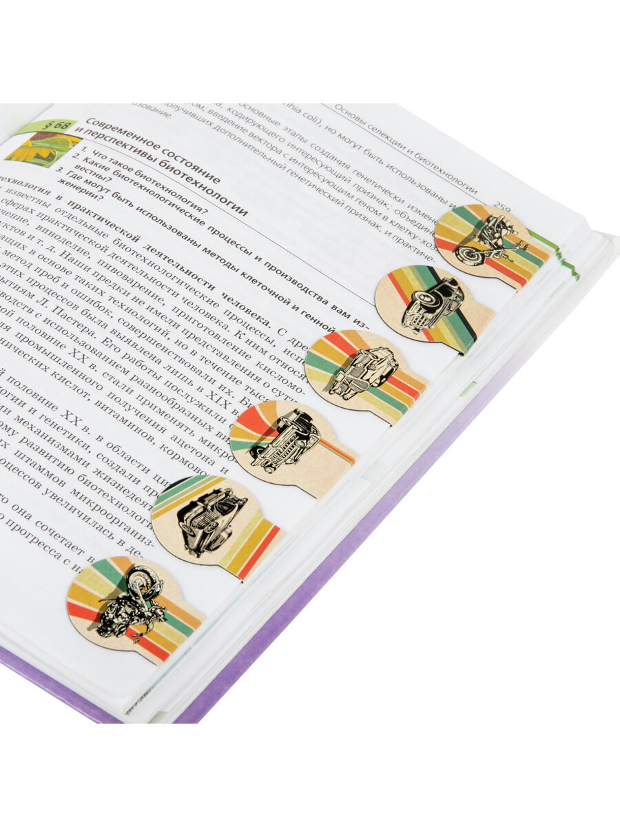 Магнитная закладка Brauberg 6 шт. - фото 7