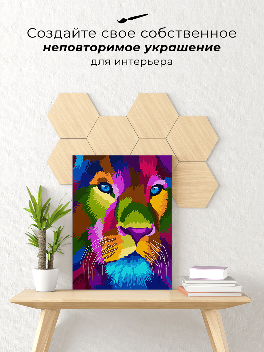 Картина по номерам Play market - фото 7