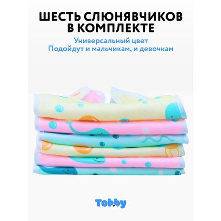 Нагрудник Tobby текстиль 6 шт. в ассортименте