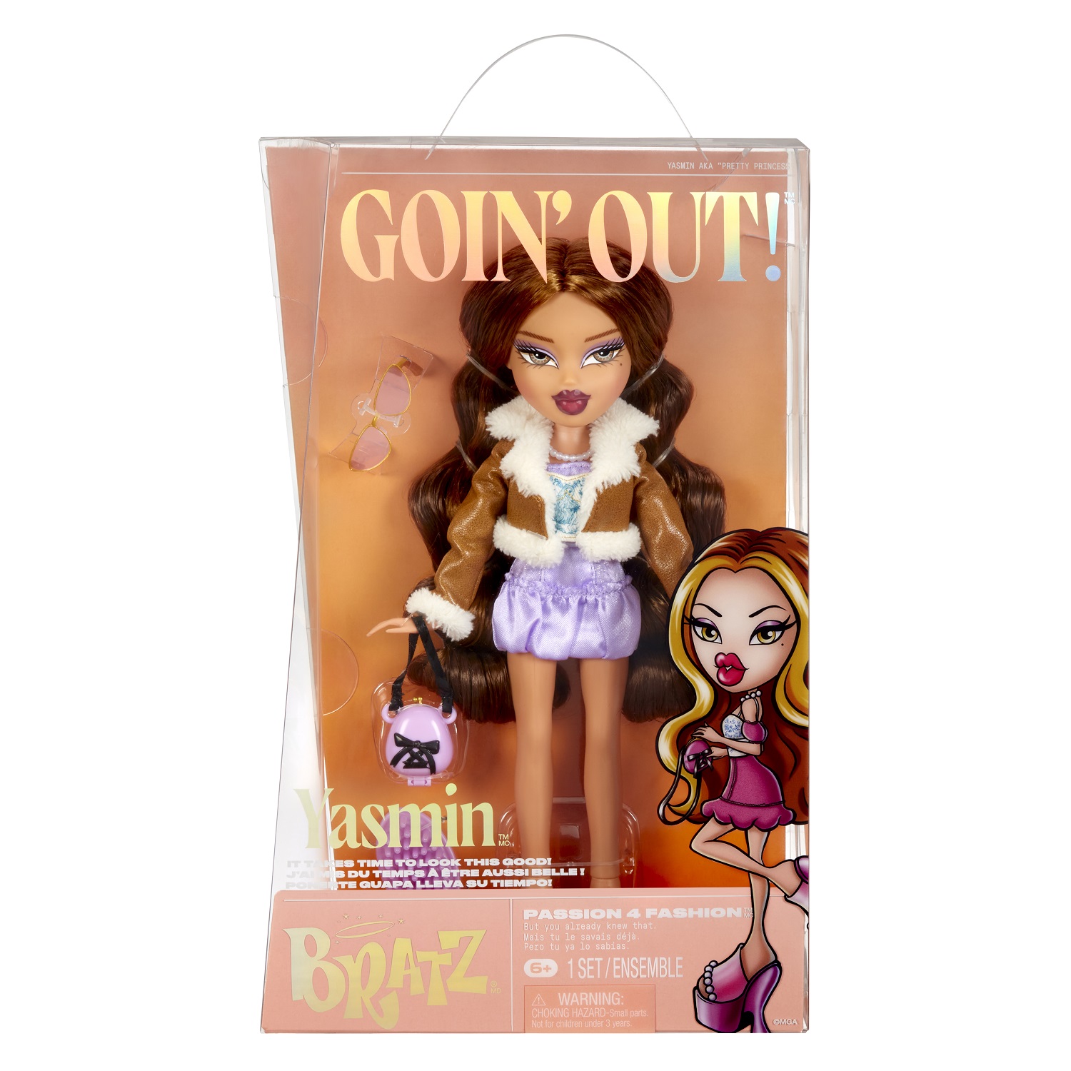 Кукла модельная Bratz Кукла Ясмин 64341 - фото 1