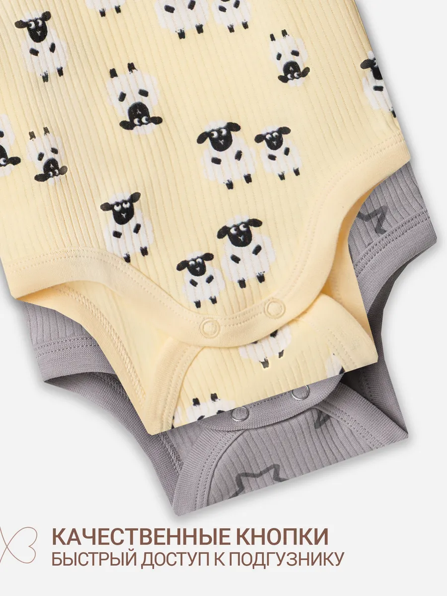 Боди 2 шт Mark Formelle (Марк Формэль) 13018-2/барашки на абрикосовом +звездочки на сером - фото 4