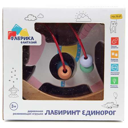 Игрушка Фабрика Фантазий лабиринт