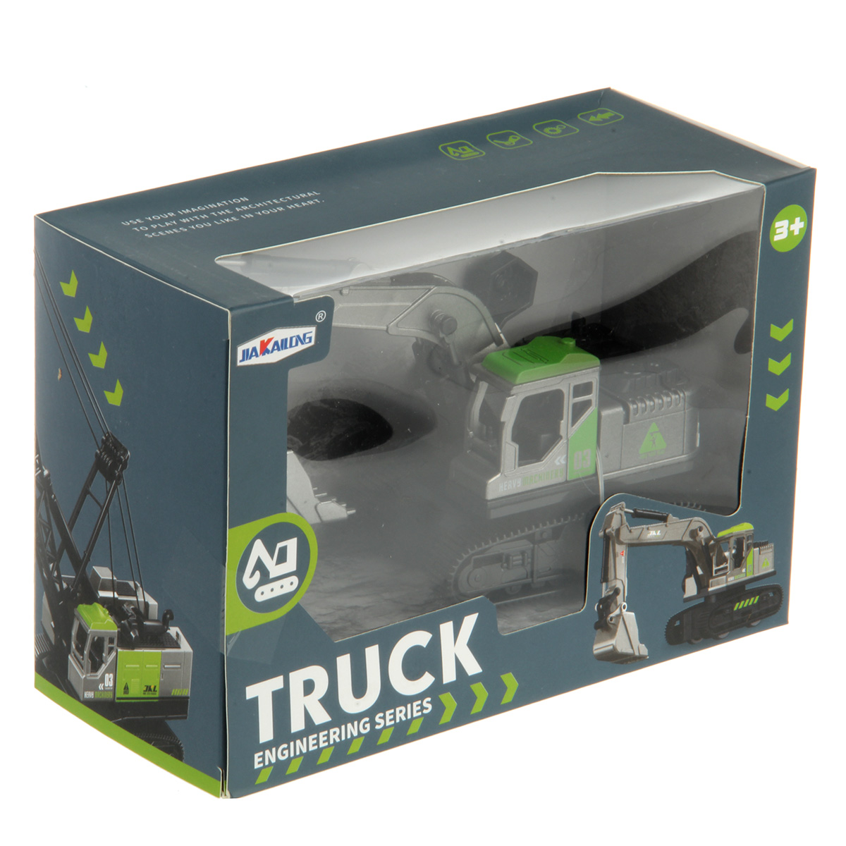 Экскаватор Veld Co 119862 - фото 5