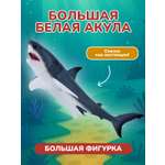 Фигурка KONIK