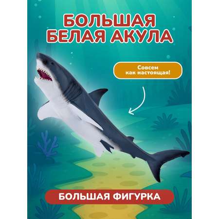 Фигурка KONIK