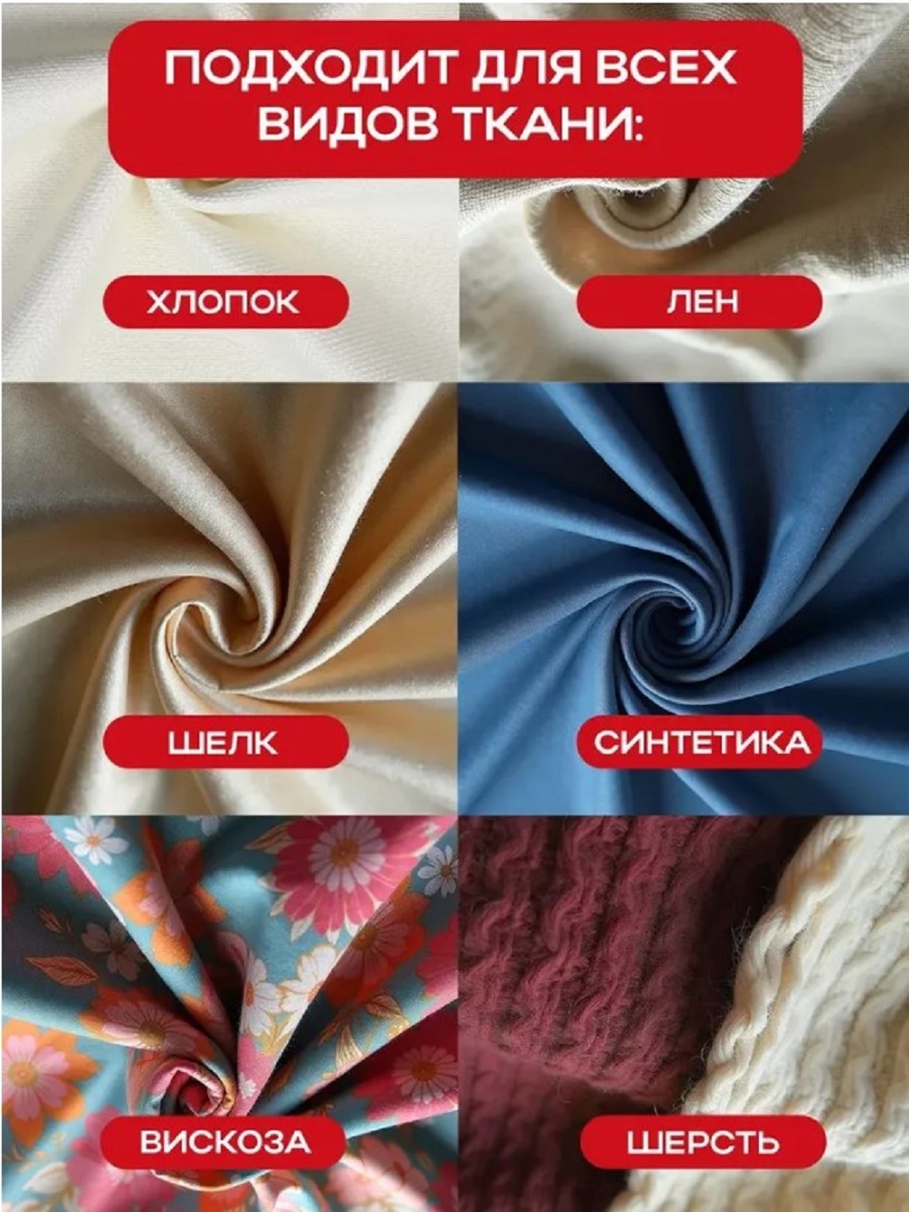Мыло хозяйственное NAMZA от всех видов пятен 90 г - фото 8