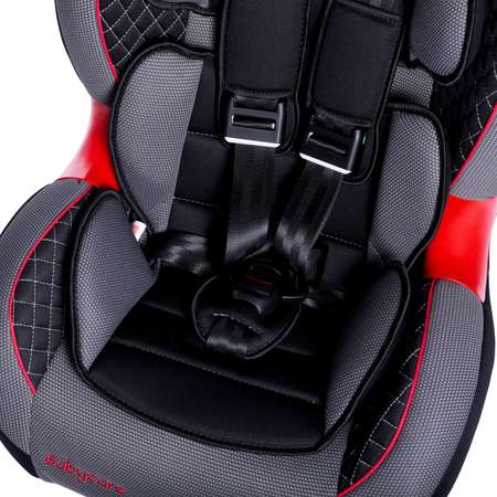 Автокресло BabyCare Polaris 1/2 (9-25 кг)