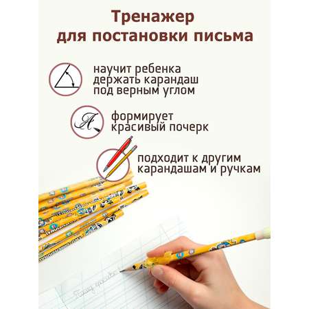 Карандаши чернографитные ArtPoint 12 шт.