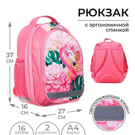 Рюкзак Calligrata