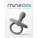 Пустышка MinikOiOi силикон ортодонтическая от 0 мес. 1 шт.