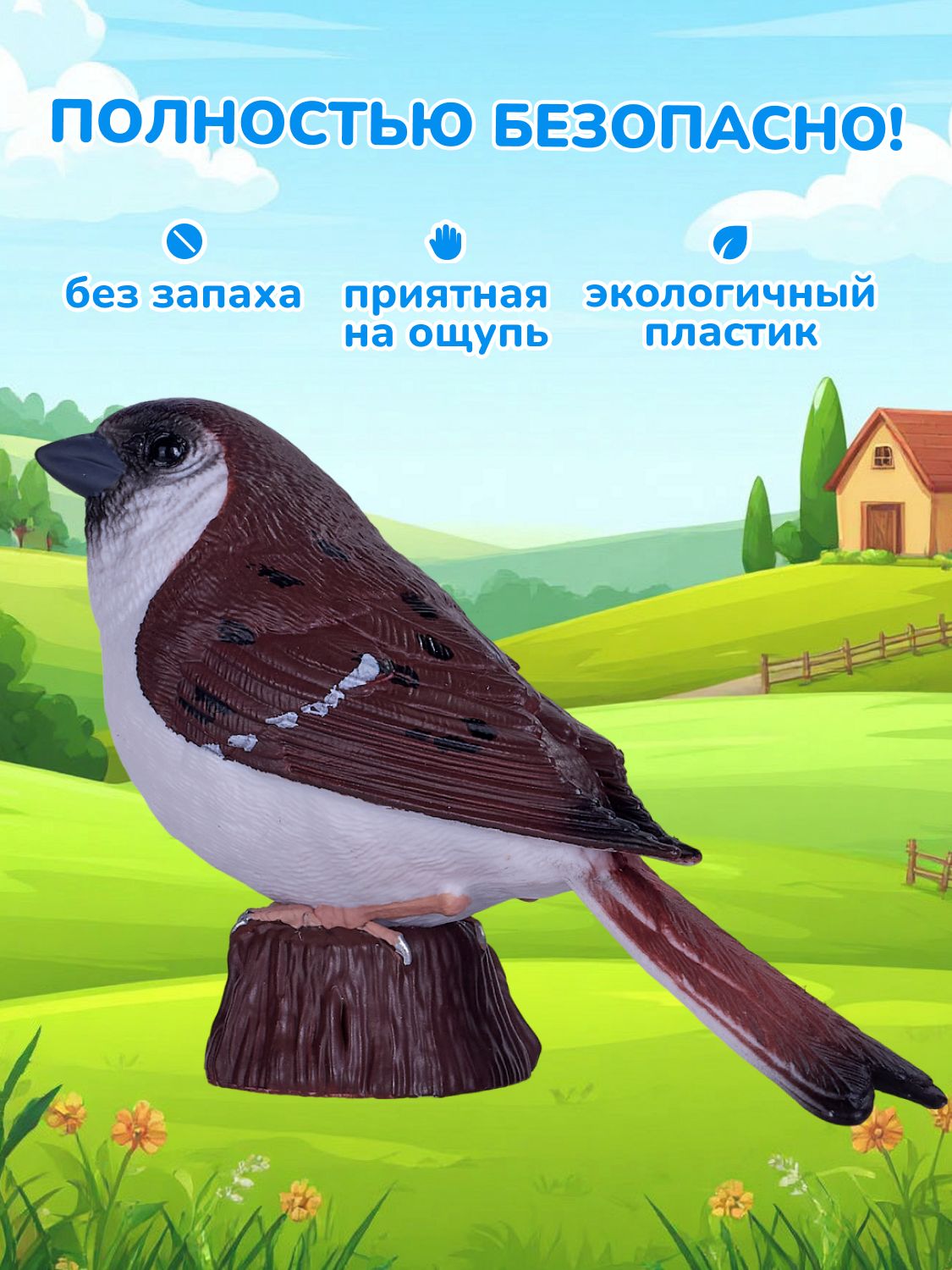 Фигурка KONIK - фото 4