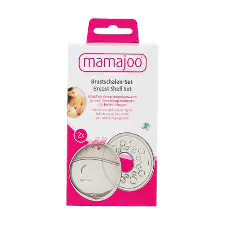 Накладка-молокосборник Mamajoo силиконовая с боксом для хранения 2шт