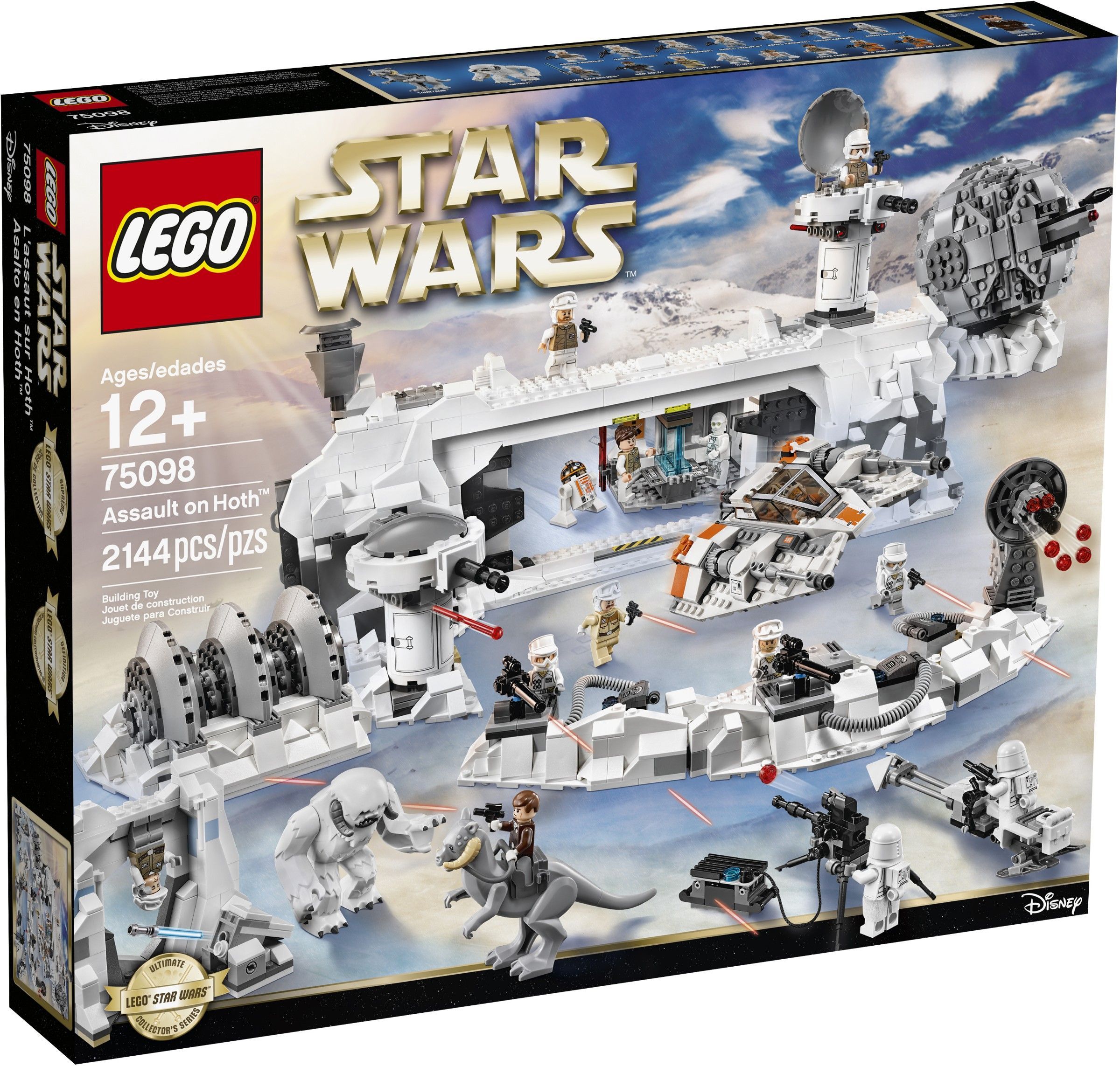 Конструктор LEGO Star Wars - фото 1