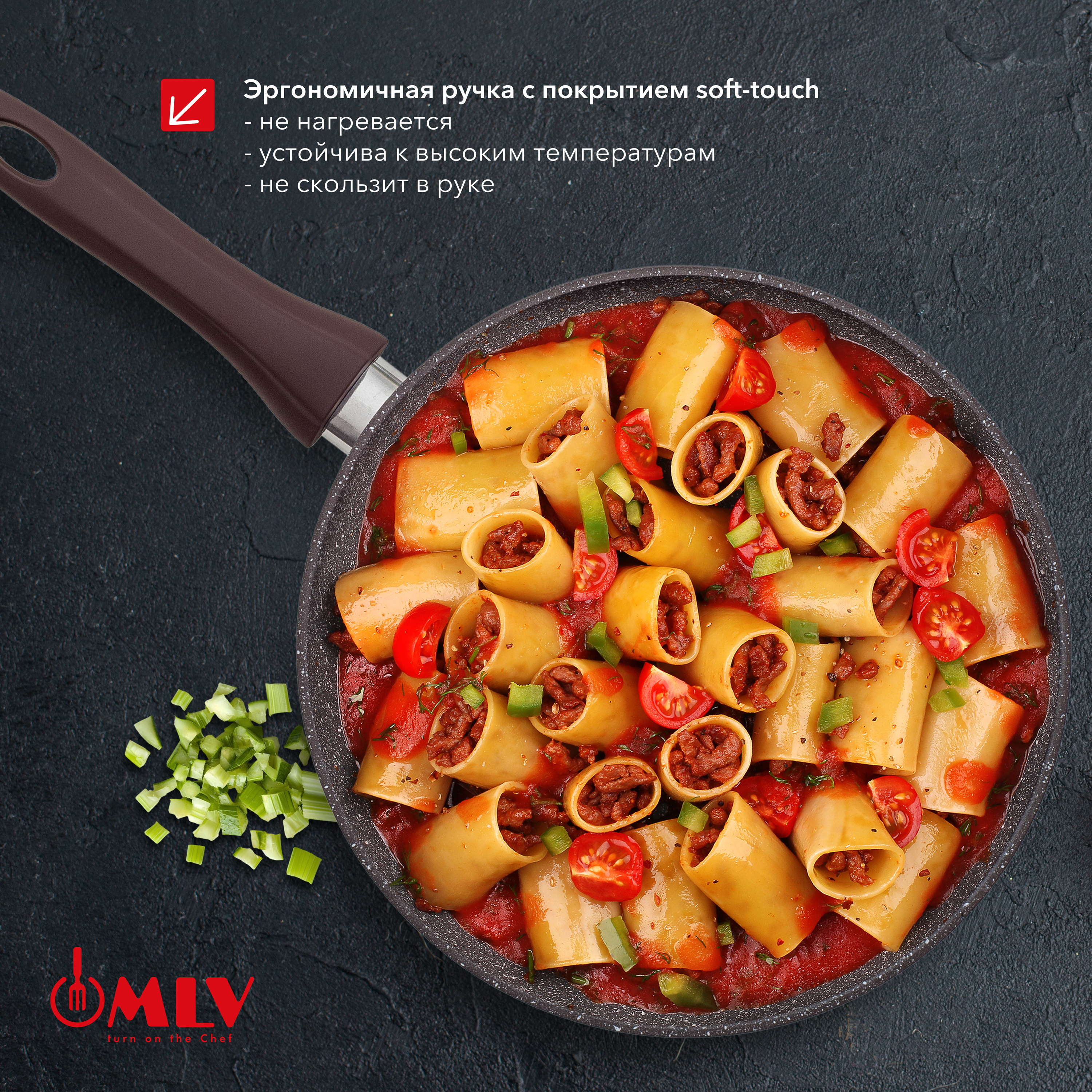 Сковорода глубокая Moulin Villa Chocolate Pie 28 см - фото 5