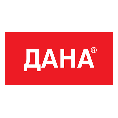ДАНА