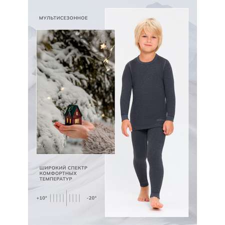 Термобелье Montero Outdoor