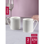 Набор кружек APOLLO 370 мл 2 предмета