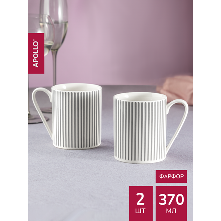 Набор кружек APOLLO 370 мл 2 предмета