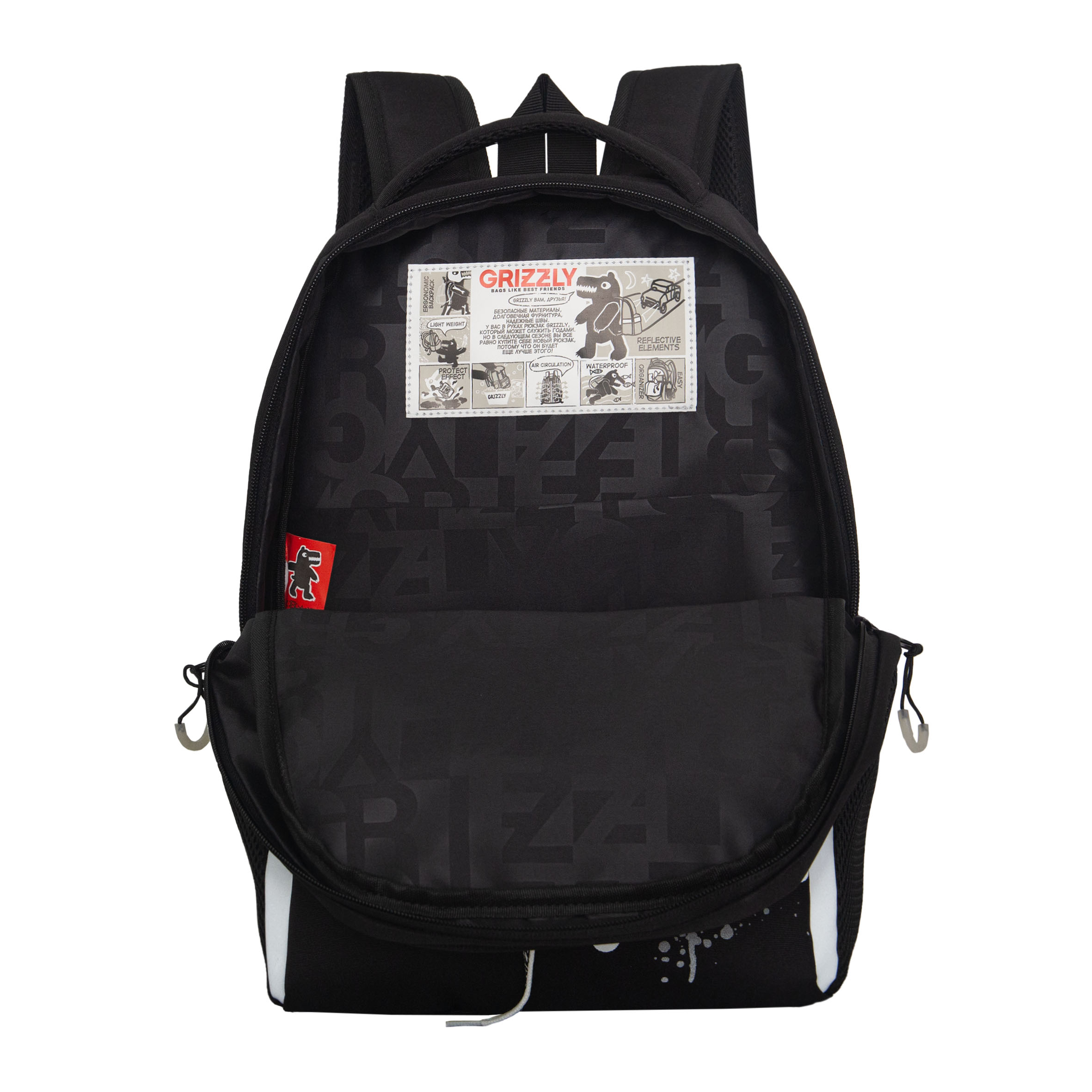 Рюкзак Grizzly для мальчика - фото 4