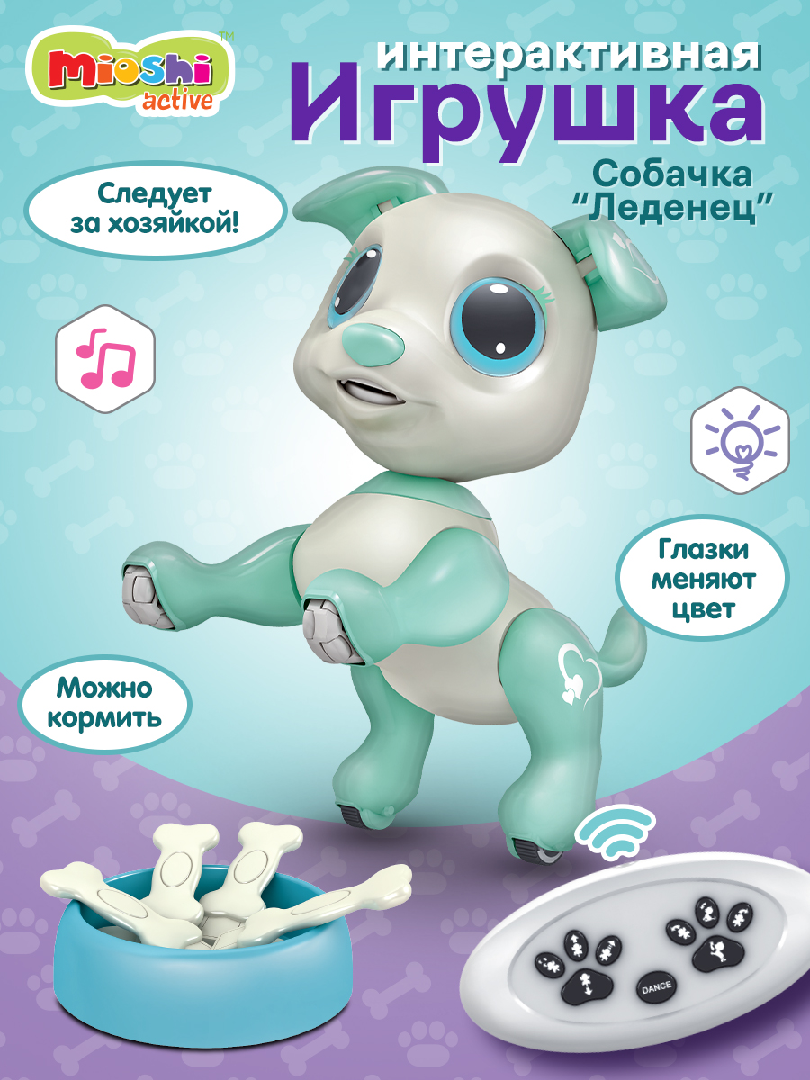 Собака РУ Mioshi Сердечко - фото 1