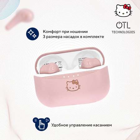 Наушники беспроводные OTL Technologies Hello Kitty