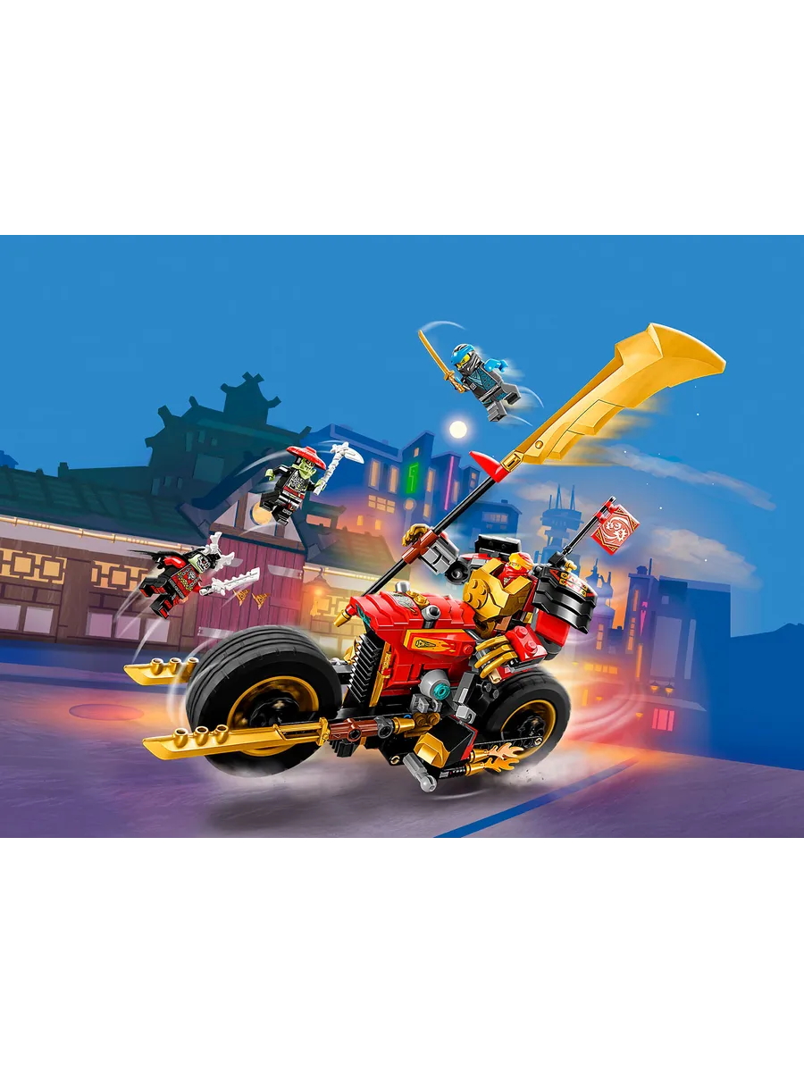 Конструктор LEGO NINJAGO 312 дет. - фото 6