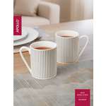 Набор кружек APOLLO 370 мл 2 предмета