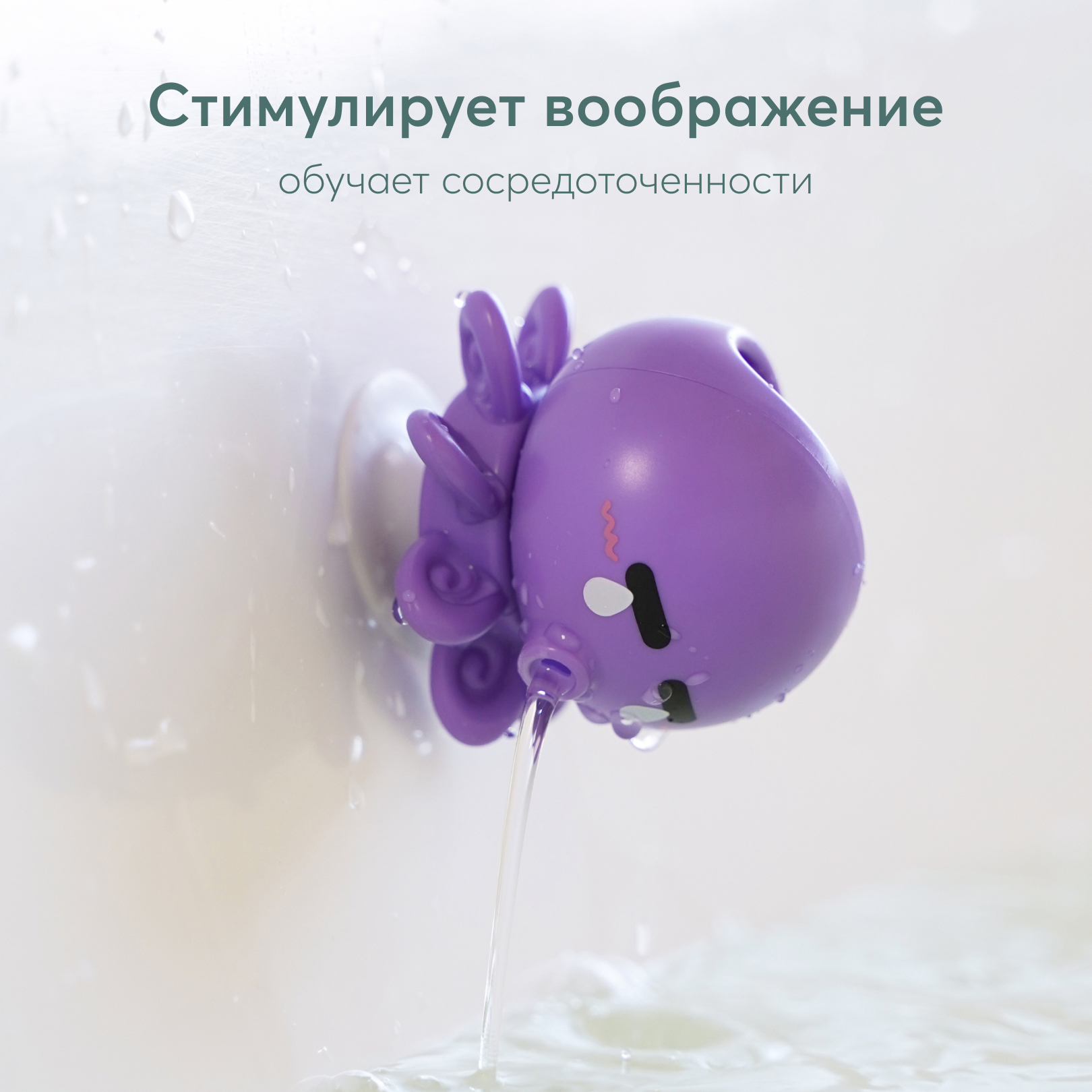 Игрушка Happy Baby рыбалка FISHY FUN - фото 11
