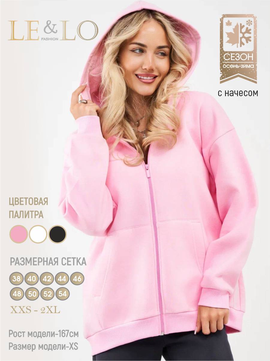 Толстовка LELO kids LELO-523-rozoviy - фото 2