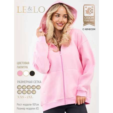 Толстовка LELO kids