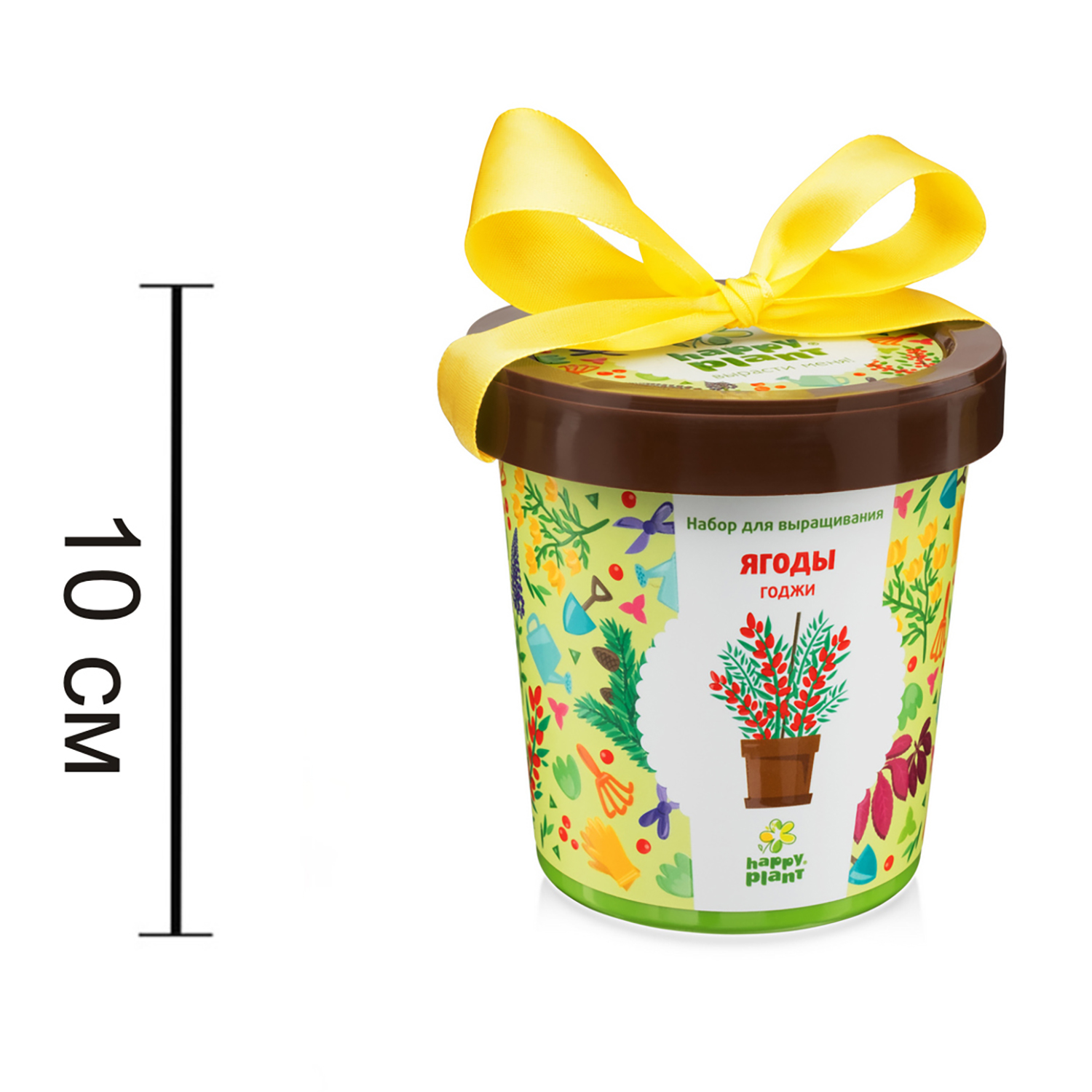 Набор для выращивания Happy Plant - фото 7