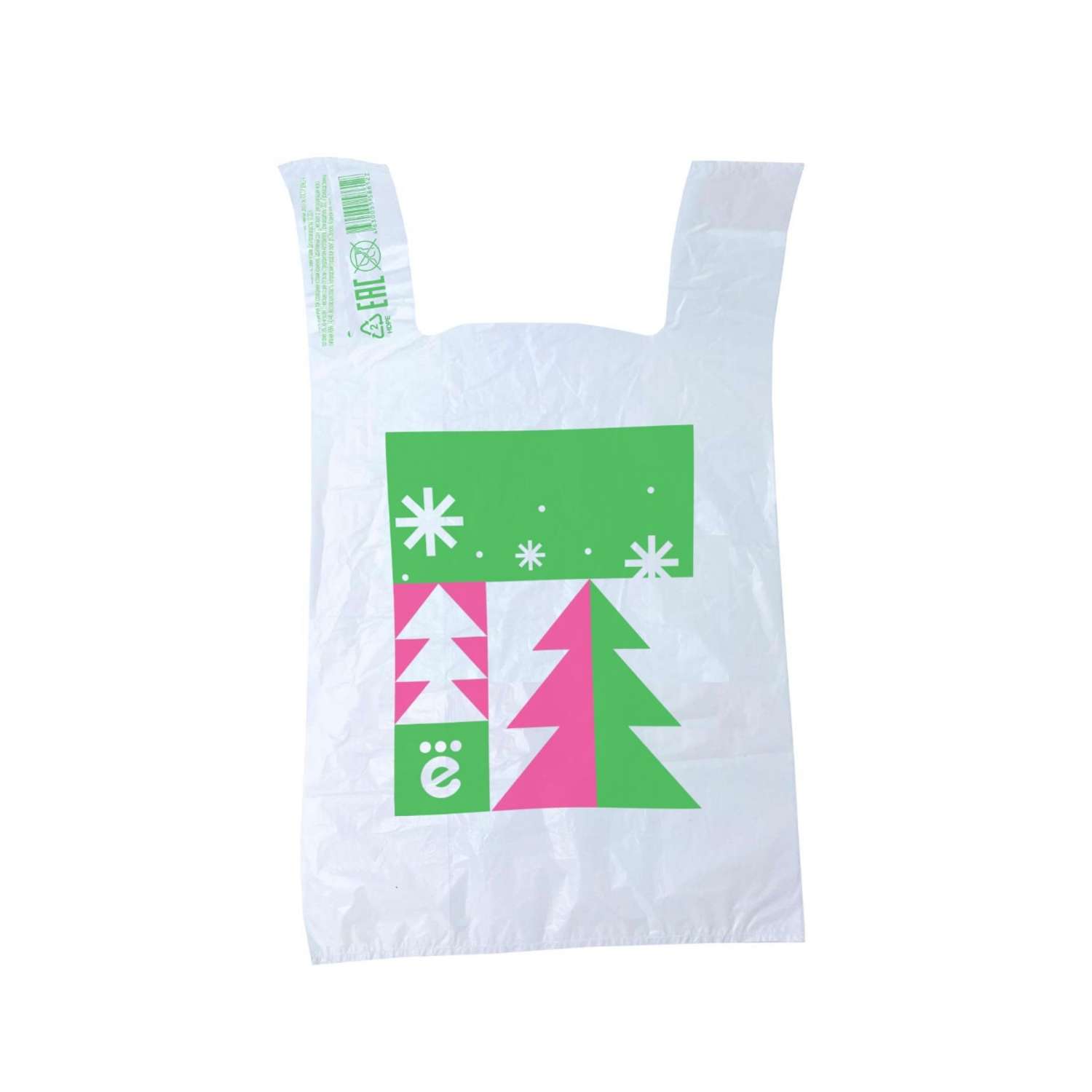 Майка-пакет АВМ/AVM 28*50см - фото 1