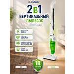 Вертикальный пылесос ENDEVER SKYCLEAN VC-279