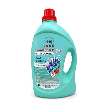 Гель для стирки SOYE enzyme complex универсальный 3 л