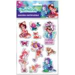 Наклейки ND PLAY Энчантималс