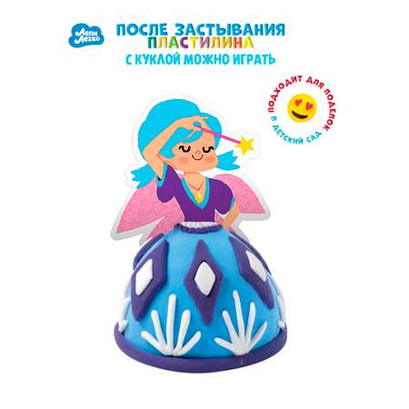 Пластилин Лепи легко