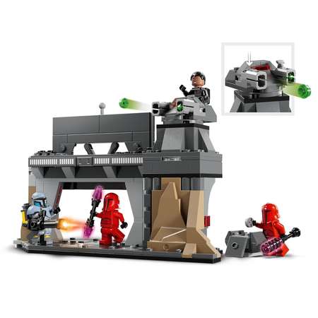 Конструктор LEGO Star Wars Паз Визсл и Мофф Гидеон блочный